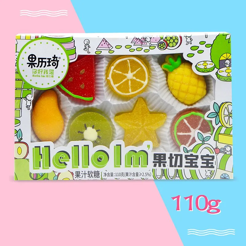 110g Fruit Slices Shaped Fruit Flavored Candy Jelly Sweet