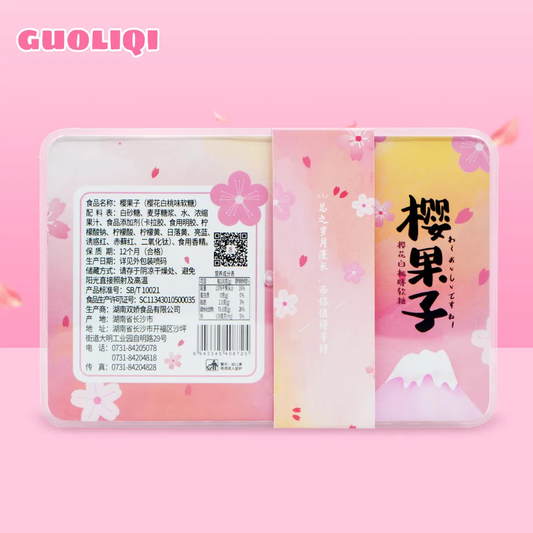 110g Wholesale Sweet Cherry Shaped Soft Candy Jelly Sweet