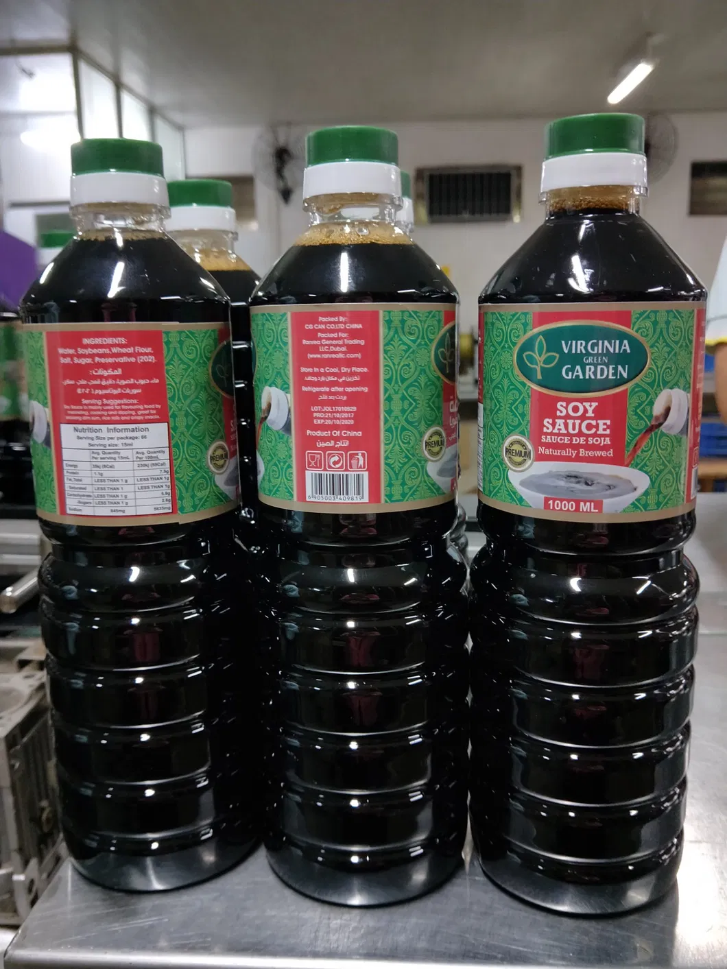 150ml/250ml/500ml Soy Sauce Dark/Light Soy Sauce in Halal Certificate with Private Label