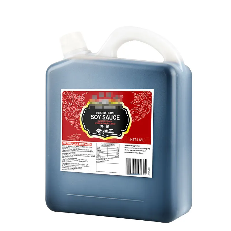 150ml/250ml/500ml Soy Sauce Dark/Light Soy Sauce in Halal Certificate with Private Label