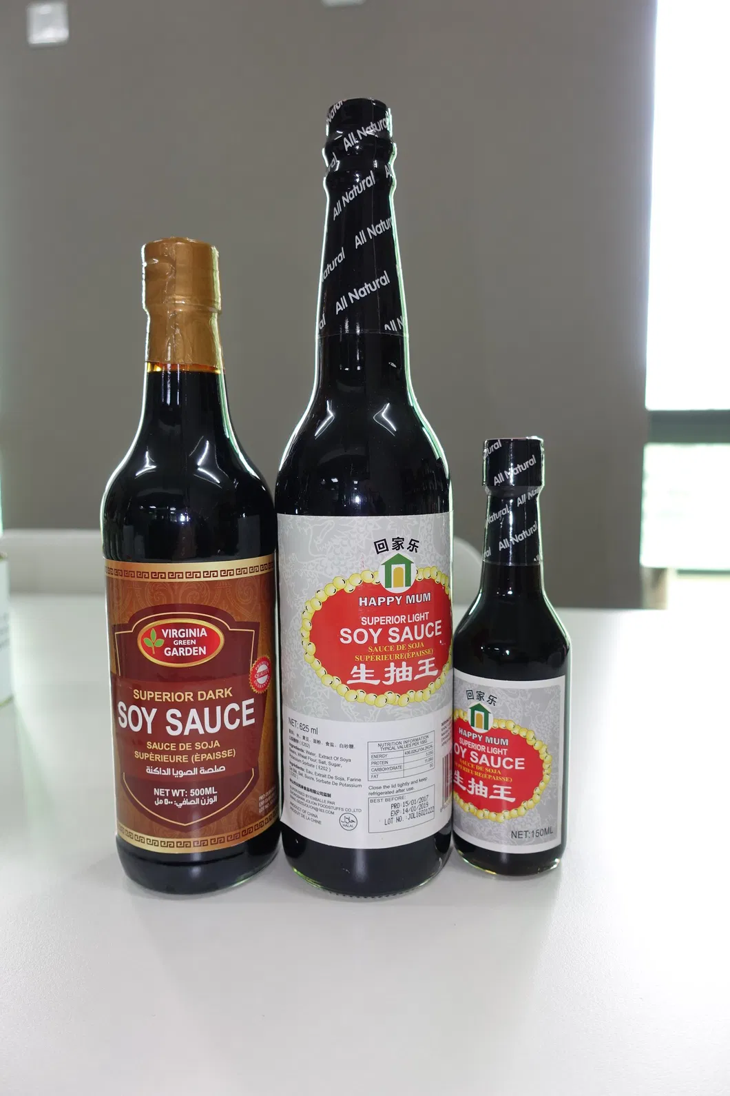 150ml/250ml/500ml Soy Sauce Dark/Light Soy Sauce in Halal Certificate with Private Label