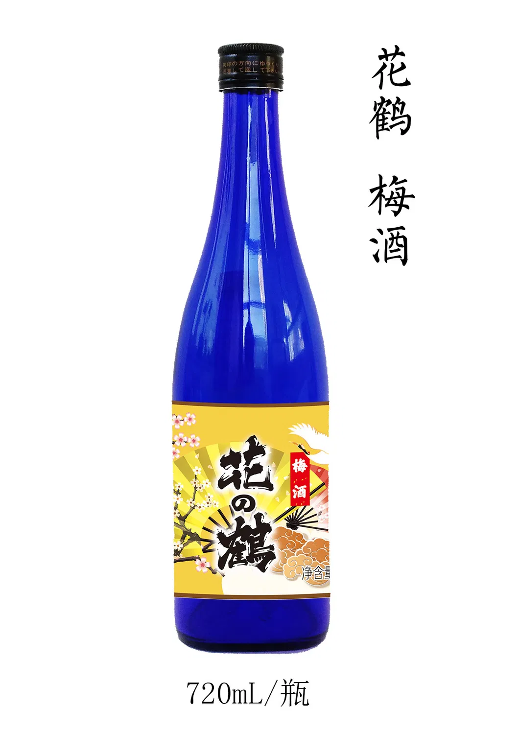 2021 Wholesale Cooking Japanese Pflaumen Rice Wine Sake