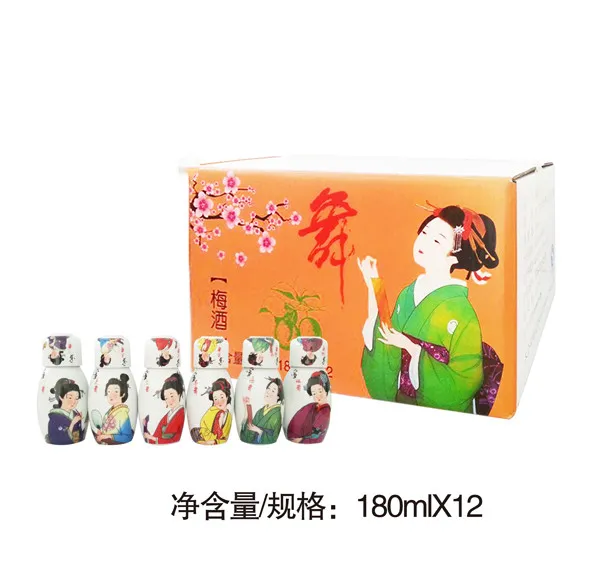 2021 Wholesale Cooking Japanese Pflaumen Rice Wine Sake