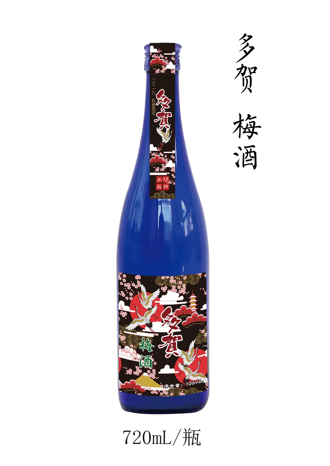 2021 Wholesale Cooking Japanese Pflaumen Rice Wine Sake