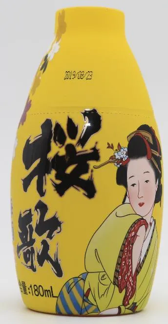 2021 Wholesale Cooking Japanese Pflaumen Rice Wine Sake