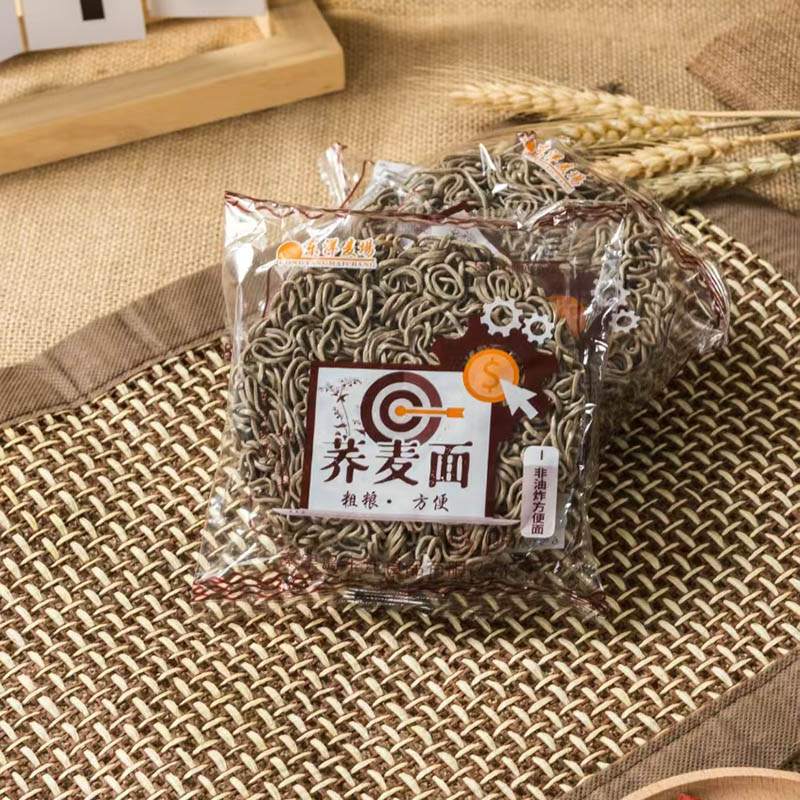 How Healthy Veggie Series Noodle Helps You Enjoy a More Nutritious and Convenient Meal