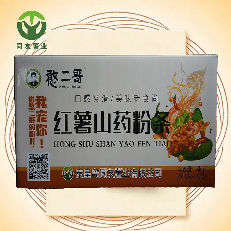 Why Is 400g Bundled Sweet Potato and Yam Vermicelli a Popular Choice for Asian Cooking