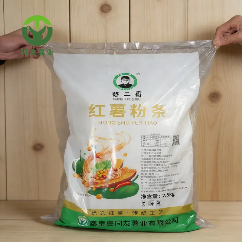 What's the Difference Between 2.5kg Bag Sweet Potato Glass Noodles and Regular Glass Noodles