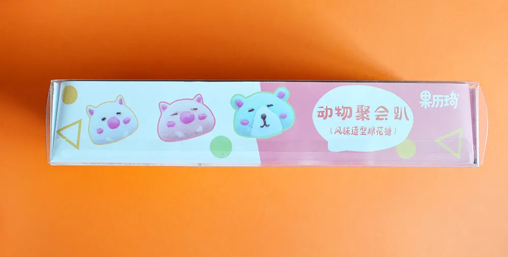 80g Retailer Best Sale Animal Party Cartoon Candy Modeling Marshmallow Snack Gifts