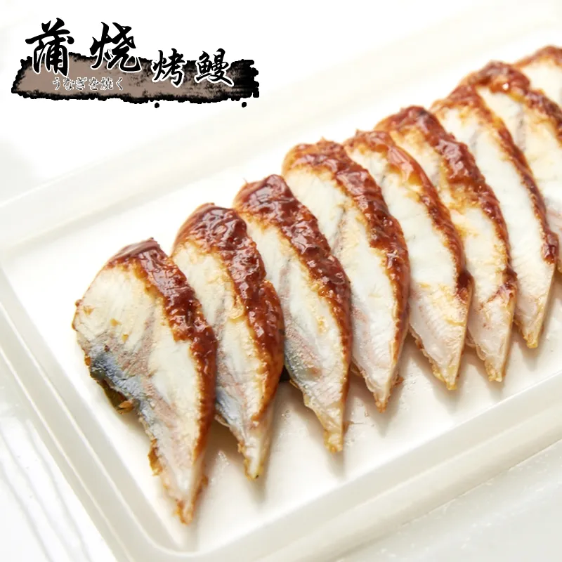 Anguilla Japonica Variety Frozen Roasted Eel, Unagi Kabayaki, Frozen Prepared Eel, Frozen Broiled Eel, Frozen Grilled Eel, Smoked Eel, Packed in Bulk/Vacuum Bag