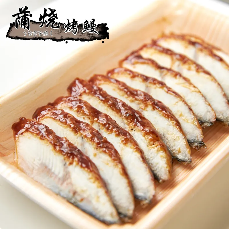 Anguilla Japonica Variety Frozen Roasted Eel, Unagi Kabayaki, Frozen Prepared Eel, Frozen Broiled Eel, Frozen Grilled Eel, Smoked Eel, Packed in Bulk/Vacuum Bag