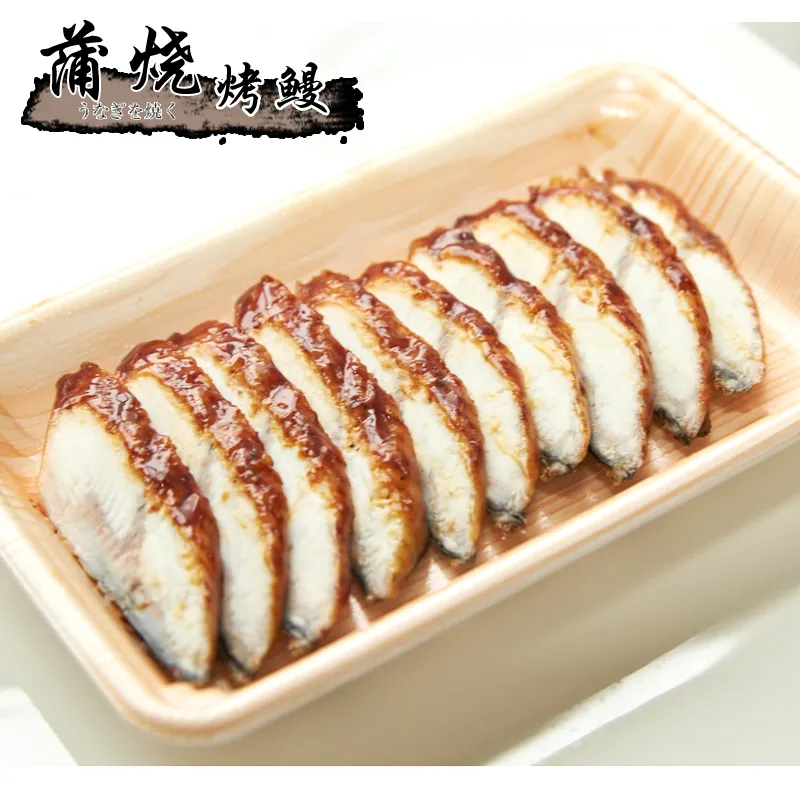 Anguilla Japonica Variety Frozen Roasted Eel, Unagi Kabayaki, Frozen Prepared Eel, Frozen Broiled Eel, Frozen Grilled Eel, Smoked Eel, Packed in Bulk/Vacuum Bag