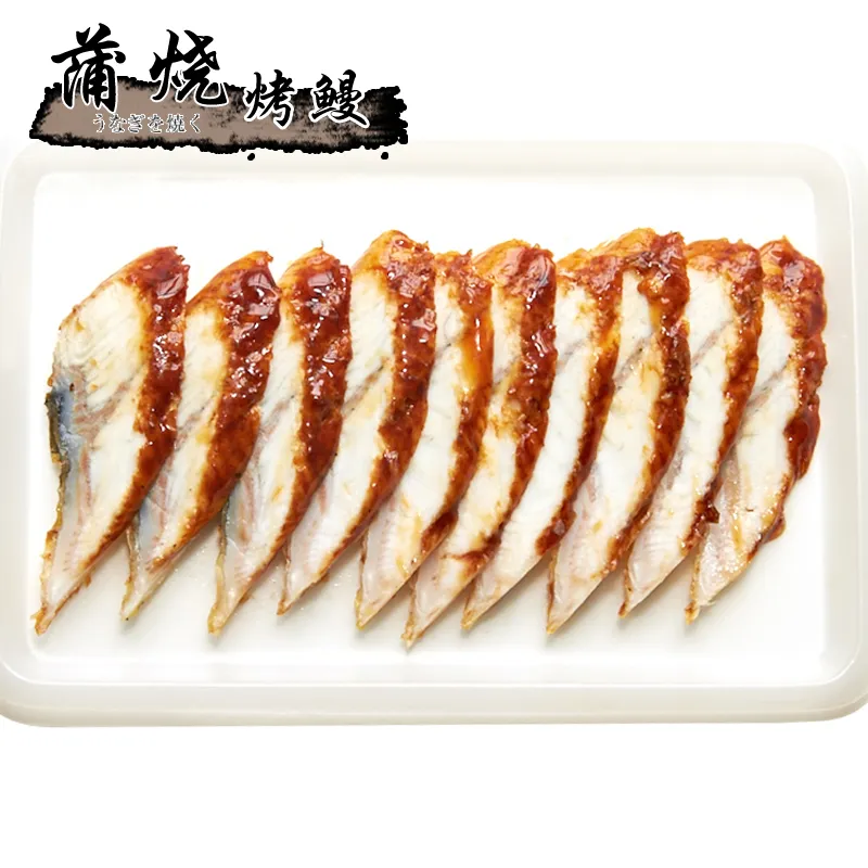 Anguilla Japonica Variety Frozen Roasted Eel, Unagi Kabayaki, Frozen Prepared Eel, Frozen Broiled Eel, Frozen Grilled Eel, Smoked Eel, Packed in Bulk/Vacuum Bag