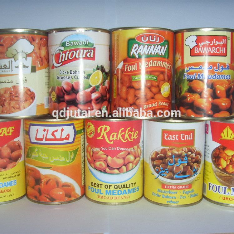 Canned Broad Beans Fava Bean in 400g/397g From Fresh Crop