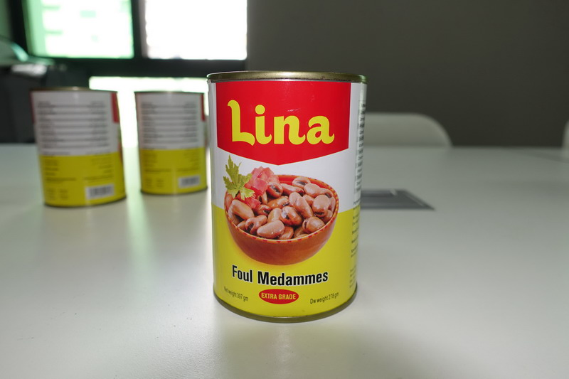 Canned Broad Beans Fava Bean in 400g/ 397g From Fresh Crop