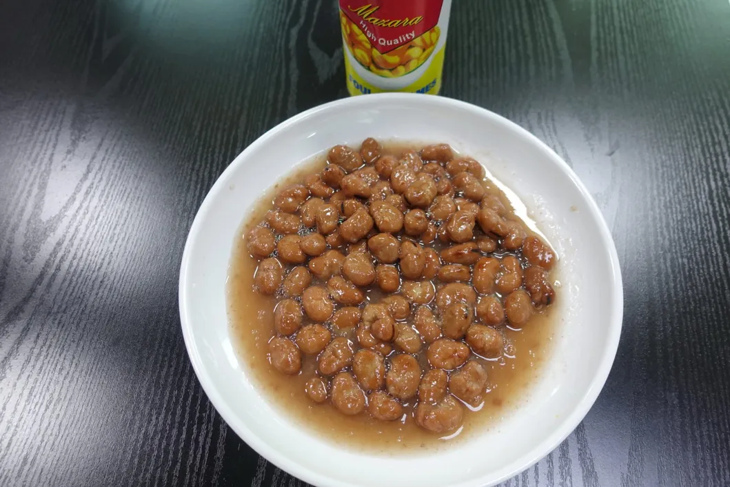 Canned Vegetable Canned Foul Mudammas Canned Fava Bean From Chinese Wholesale