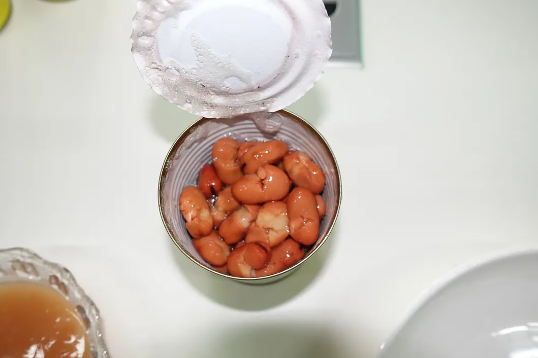 China Canned Broad Beans Canned Foul Beans with White Inside Tin