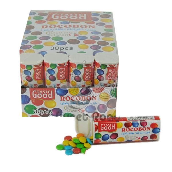 Colorful Chocolate Beans Candy