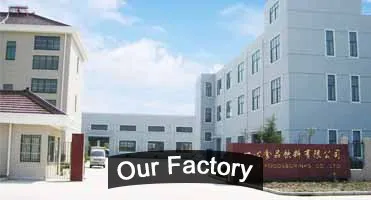 Factory Wholesale 72PCS Three Color Chocolate Flavor Jam