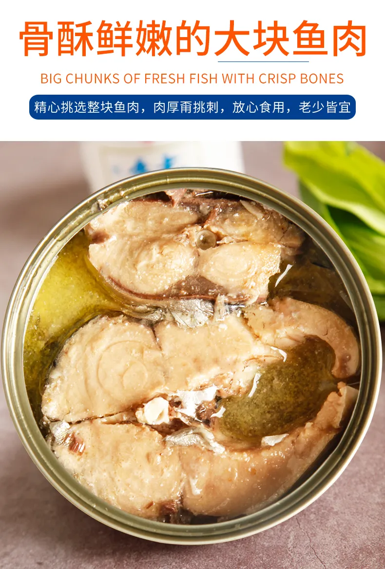 Fresh and Deliciou Canned Mackerel in Brine