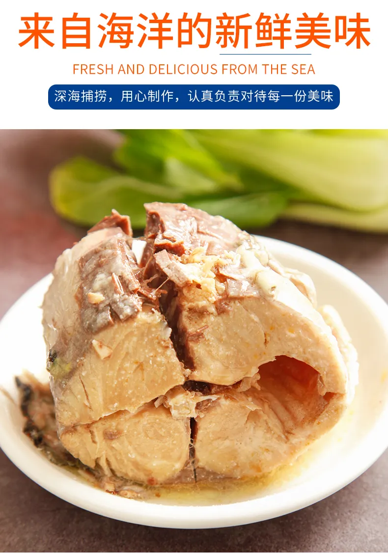 Fresh and Deliciou Canned Mackerel in Brine