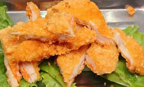 Frozen Fried Chicken Fillet Fried Chicken