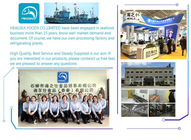 Frozen W/R Skate Fish 400-600g