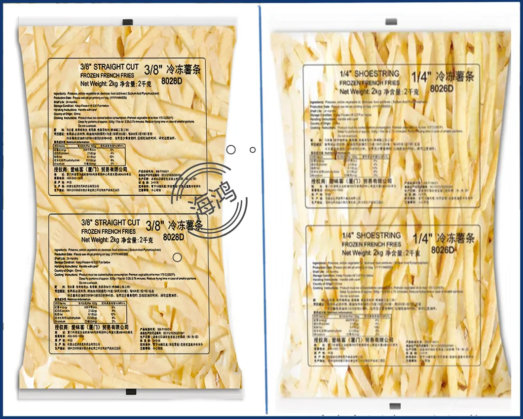 High Quality Frozen Peeled French Fries, Organically Produced in China