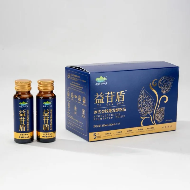 Anoectochilus Fermented Drink