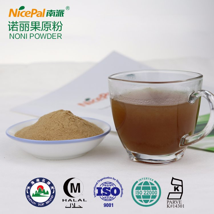 ISO Certified Natural Noni Powder