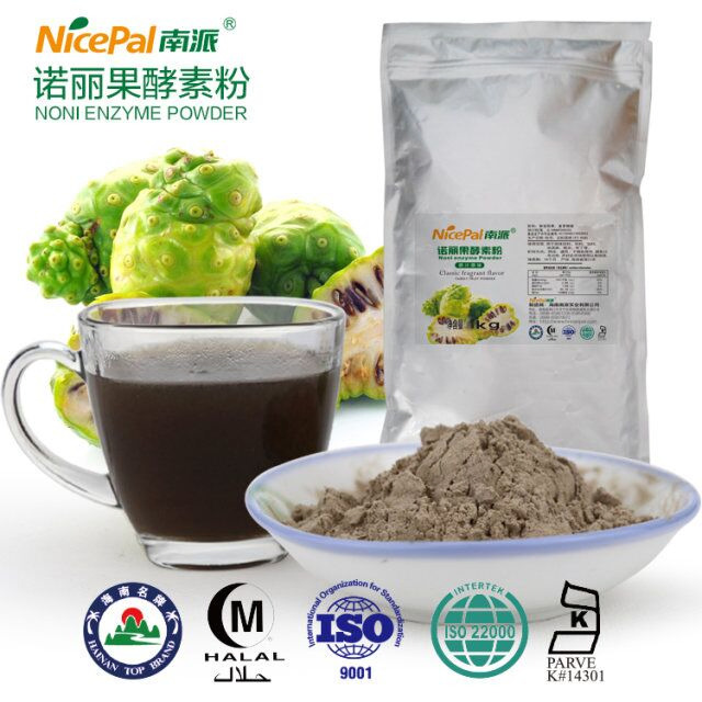 Natural Sugar Free Noni Fruit Enzyme Powder with Best Price