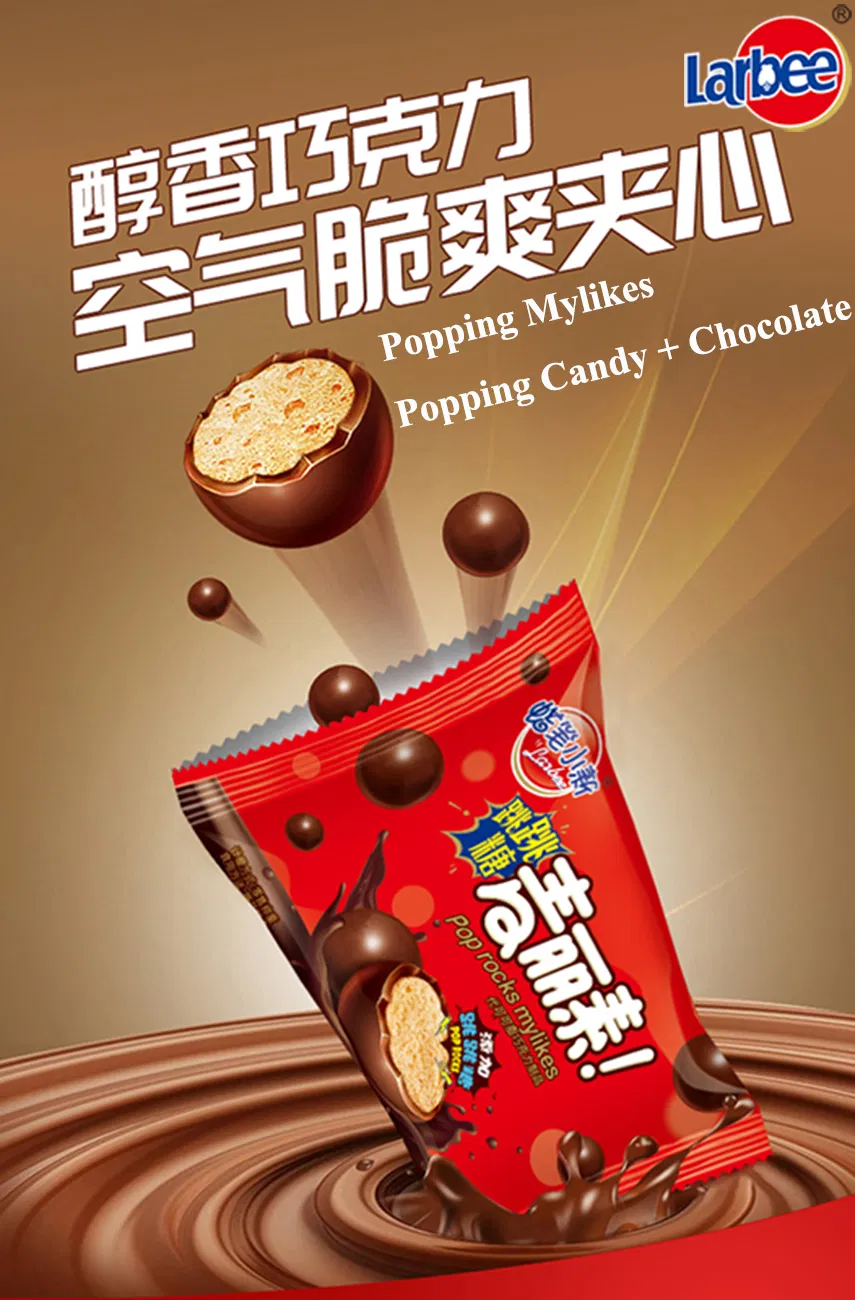 New Arrival Popping Candy Mylikes Chocolate in Jar