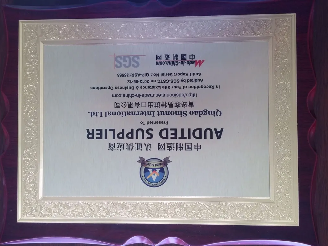 New Crop IQF Edamame