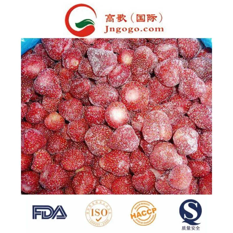 New Crop IQF Frozen Strawberry and Frozen Fruits