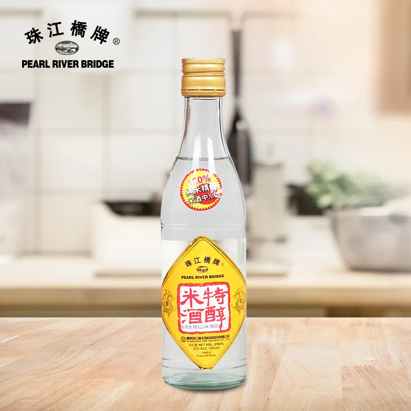 Pearl River Bridge Super Mellow Mi Jiu 250ml Healthy Cooking Alcohol