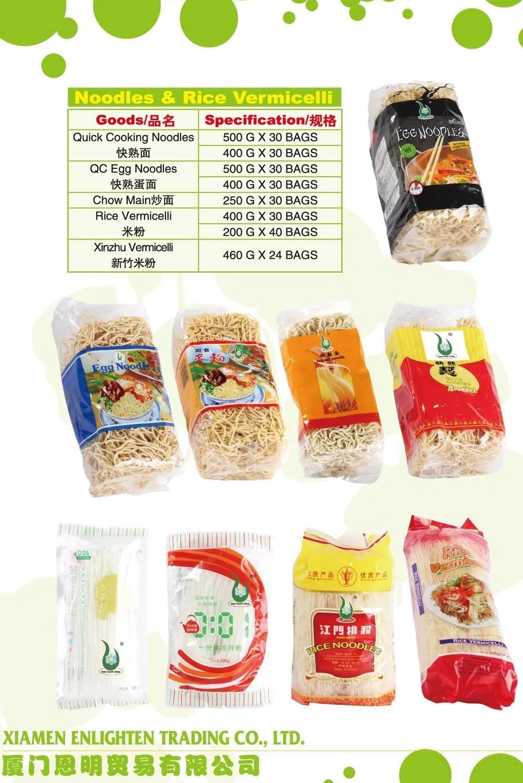 Premium Healthy Granular Ginger Sugar 2 Kg for Cooking and Snacks with Natural Color