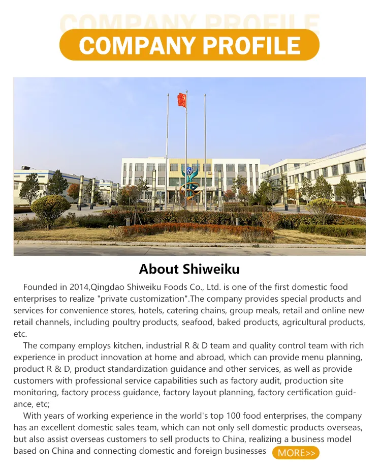 Sweet Ready Eat Chinese Chestnuts Frozen Peeled Chestnuts