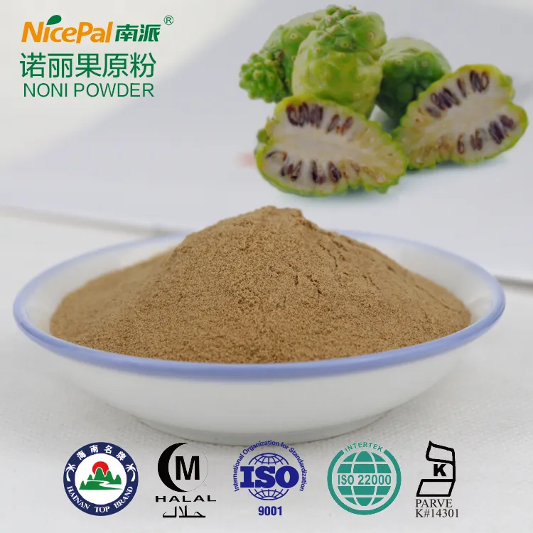 Tropical Fruit Powder Noni Juice Powder Kosher Halal Certified