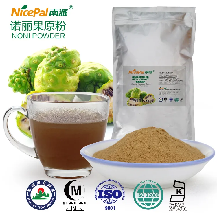 Tropical Fruit Powder Noni Juice Powder Kosher Halal Certified