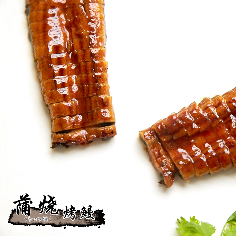 Unagi Kabayaki, Frozen Roasted Eel, Unagi Sushi Slices, Unagi Cuts, Unagi Flakes, Frozen Prepared Eel, Packed in Vacuum Bag/Bulk